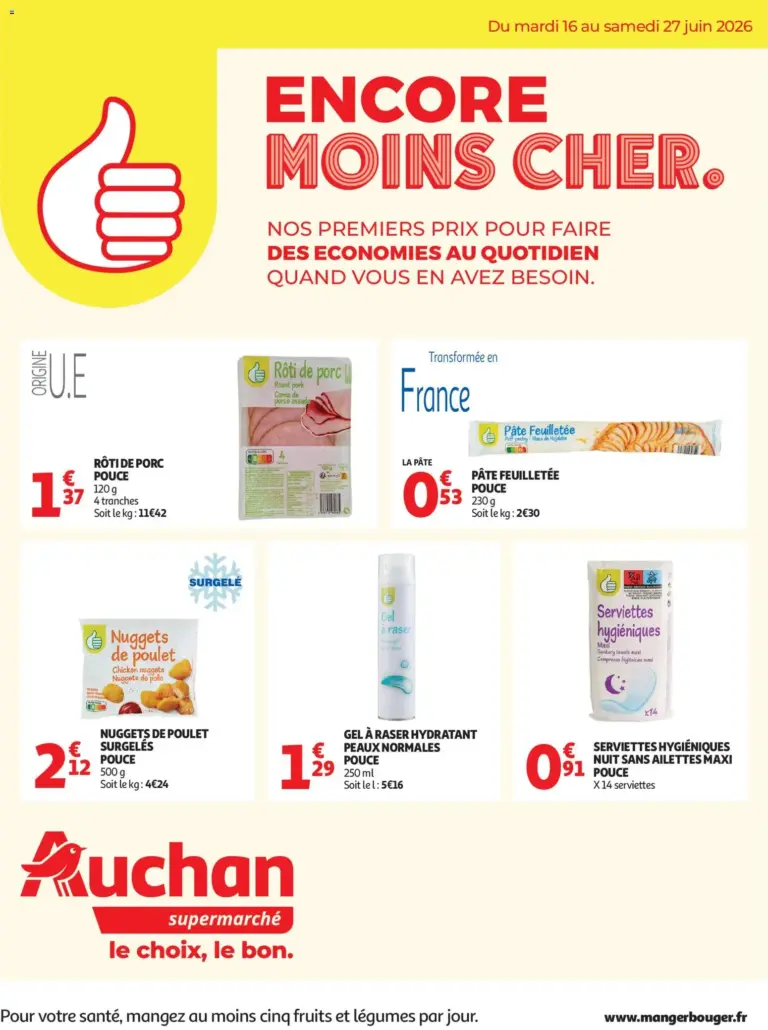 Auchan Marque Pouce supers à partir du 16/06/2026
