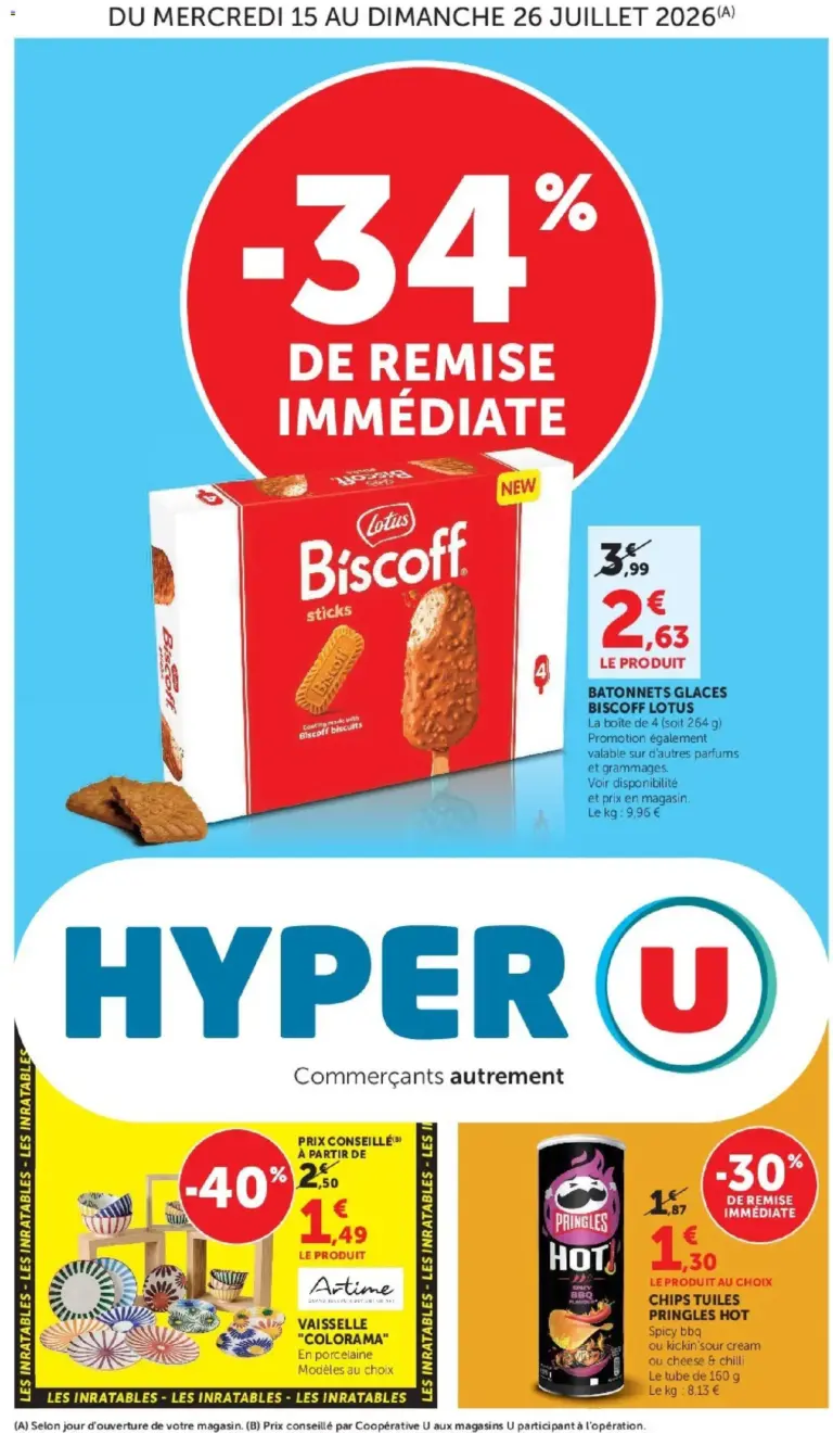 Hyper U catalogue à partir du 15/07/2026