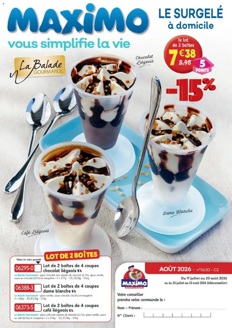 Maximo catalogue