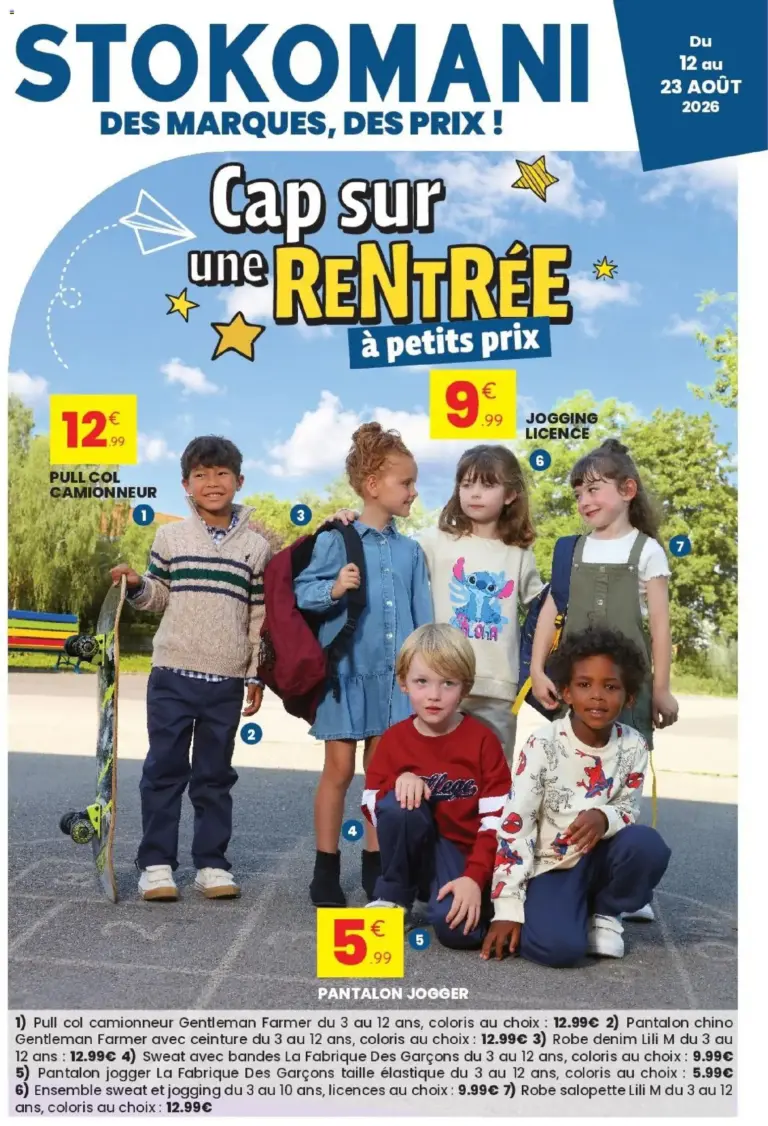 Stokomani catalogue à partir du 12/08/2026