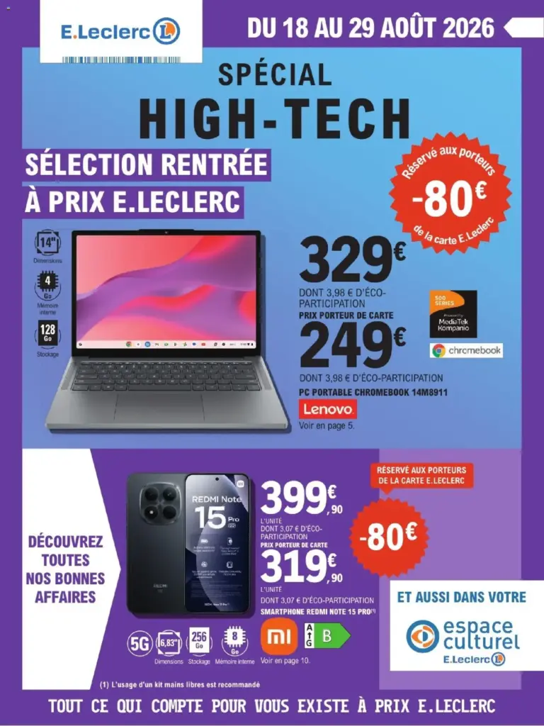 Catalogue E.Leclerc du 18/08/2026 Nouveau