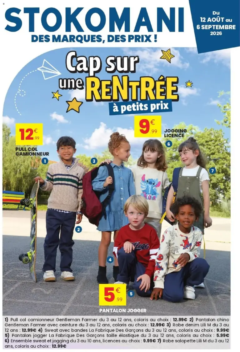 Stokomani Catalogue à partir du 12/08/2026