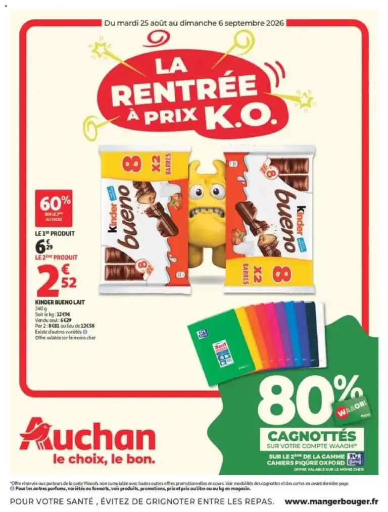 Auchan Rentrée scolaire hypers à partir du 25/08/2026