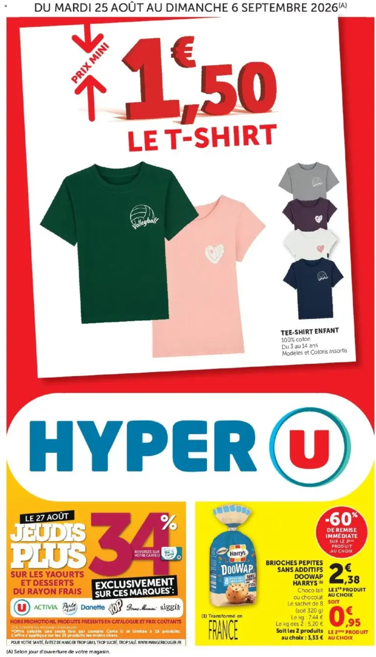 Hyper U catalogue à partir du 25/08/2026