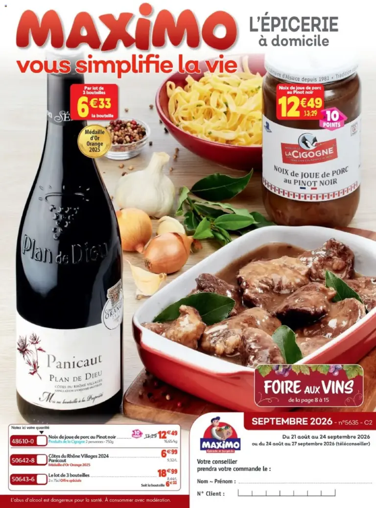 Maximo catalogue epicerie à partir du 24/08/2026