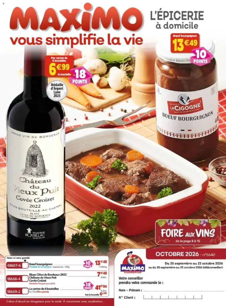 Maximo catalogue epicerie à partir du 28/09/2026