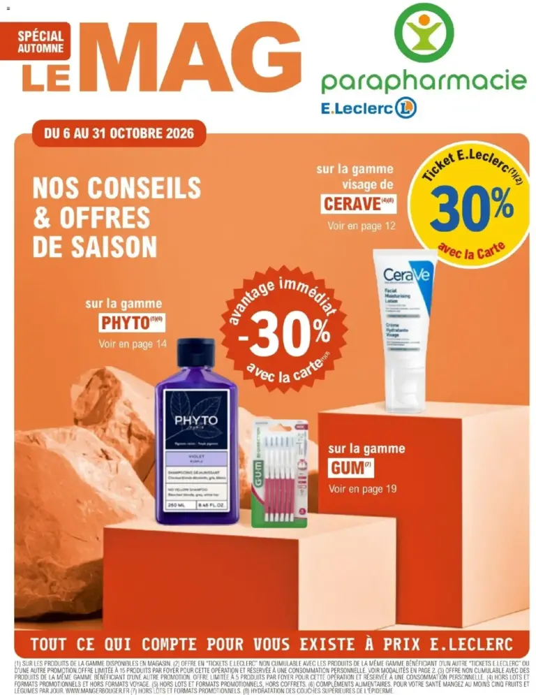 Catalogue E.Leclerc Nouveau du 06/10/2026 au 31/10/2026