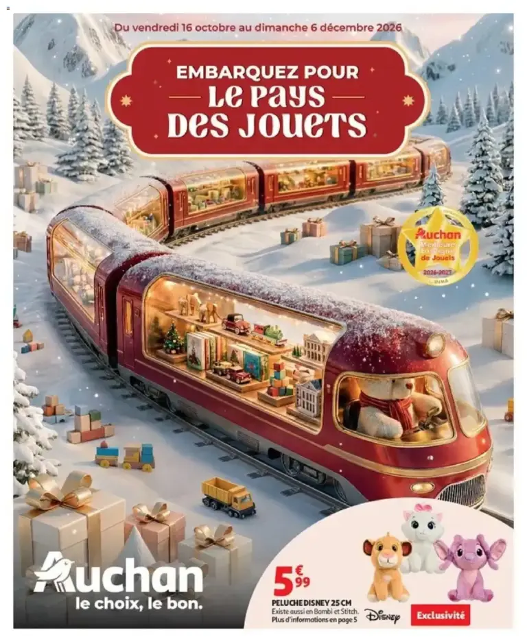 Auchan Jouets Noël du 16/10/2026 au 06/12/2026